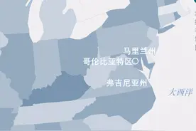 华盛顿特区当初为什么没被设为州？图片