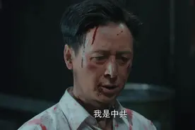 《胜算》秦德龙招供了，刘翻译白忙一场，唐飞成最大受益者图片