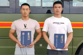 金榜题名 | 愿你们此去前程似锦，归来仍是少年图片