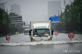 用车｜小心驶得万年船！纯电动车不太怕水，但仍有漏电风险图片