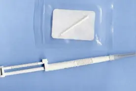一种“新潮避孕”来了，既不用结扎也不用吃药，还不影响要二胎图片