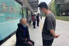 警察情侣领证路上抓了个嫌犯，网友：新婚礼物？图片