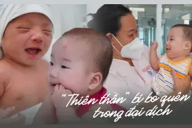 疫情后，越南弃婴增加；军队已向新冠死者家属移交一万具尸骸图片