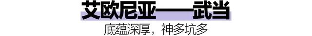 LOL各大区之间是如何相互鄙视的？