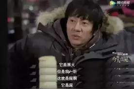 杨坤diss喊麦神曲《惊雷》，原唱急了：比你的歌火！图片