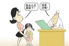 一年四季要防范哪些过敏性疾病？图片