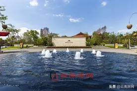 昆明滇池南岸庭院乐活社区 七彩云南古滇名城欣赏图片