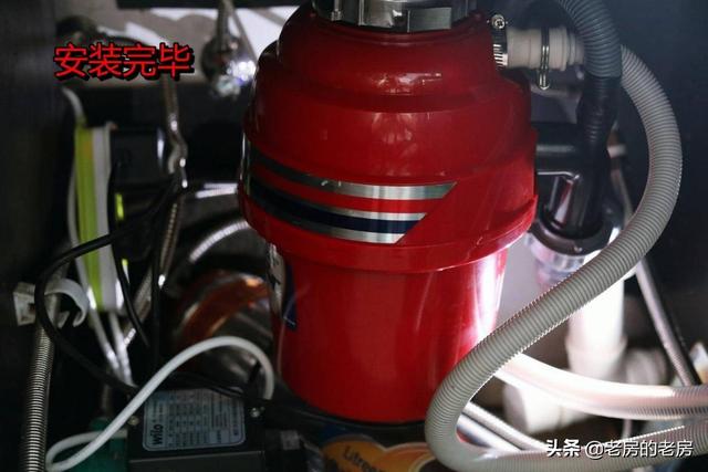 厨房处理器不能鱼鳞吗