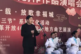 驻足乡野茶社 传扬地方曲艺——访新文艺群体青海平弦市级传承人韩生辉图片
