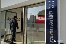 超方便！申请居住证，身份证换领、补领……不用跑派出所图片