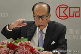 “几乎买下了英国”的李嘉诚，赔钱了终于想起中国？图片