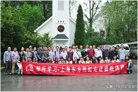 最“奇葩”的企业，从来不打卡，报销不用审，带病上班还要罚款图片