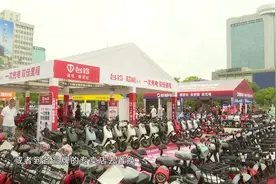 优惠300-1000元！杭州电动车品牌推出新国标置换活动图片