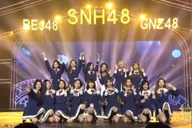 SNH48总决选孙芮登顶无悬念，许佳琪惊喜现身，场下一幕让人感动图片