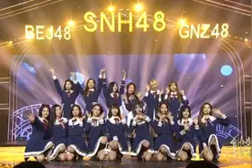 SNH48总决选孙芮登顶无悬念，许佳琪惊喜现身，场下一幕让人感动图片