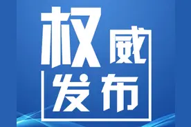 贵阳调整部分行政区划设立街道，快看看有没有你家？图片