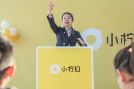 小柠拍大连二手车拍卖中心成立一周年图片