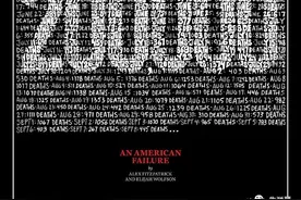 最新一期《时代》封面，这样黑框了图片