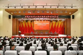 【弘扬英模】满满正能量！这场英模事迹报告会感人肺腑图片