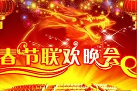 央视春晚语言类节目太丰富？张雨绮万茜李雪琴，谁能笑到最后？图片