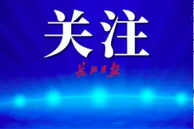 全封闭写字楼能不能开中央空调？市疾控专家答疑图片