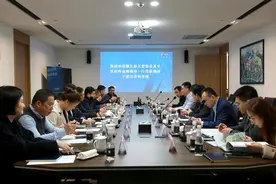 熊一江赴宁波考察图片