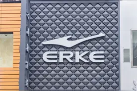 鸿星尔克的公关营销有多成功？网友们野蛮购买让企业起死回生图片