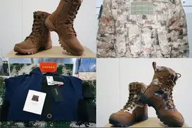 新式作战靴、新型战术背心……配发图片