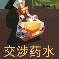 《枪与香蕉》评测：不管是烈火还是深海，都取不走我的命