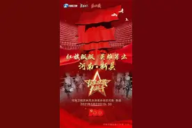 明晚，武林风又一匹黑马来自天津阿福搏击图片