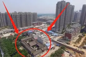 一钉子户，补偿几十亿也不愿意拆，专家进屋勘察后：拆不得图片