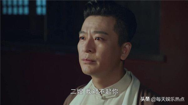 电视剧《娘道》大结局是什么