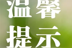 G30连霍高速天水往定西方向，武山隧道附近K1478+900处交通事故处理完毕图片