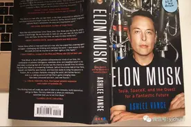 特斯拉和SpaceX创始人：埃隆·马斯克的传奇人生｜Elon Musk传记图片