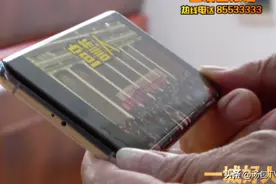 一城好人丨孙东林：父子齐上阵 同心共抗疫图片
