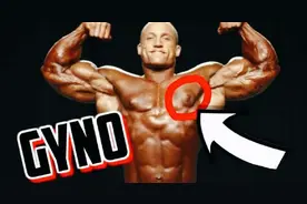 5位著名健美运动员，在健美舞台上出现过“胸肌雌化”图片