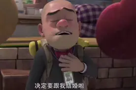 《熊出没》光头强结婚是辟谣，网友：下次再补上结婚祝福，可惜了图片