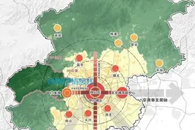 京西山水：未来15年，门头沟这几个区域将重点发展图片