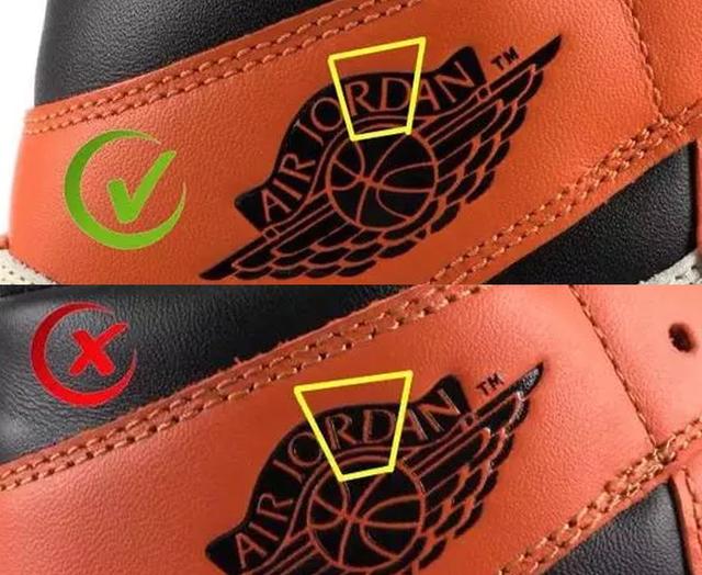 aj 1球鞋真假对比,get这些技巧不会被骗(aj1是什么皮) - 冷思维