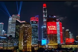 朋友圈刷爆！昨夜的上海惊艳世界，评论区无数人热泪盈眶图片