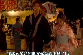 哥哥太爱我了怎么办： 片寄凉太演霸道哥哥，日常宠溺少女心妹妹视频封面