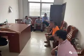 高安一乡镇劝返滞留缅北人员图片