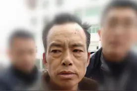 住天桥捡垃圾，假扮七八年哑巴！揭秘A级逃犯张承禹潜逃生活图片