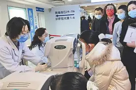 消费提醒 | 中小学生近视患病率近六成，吃护眼片、戴角膜塑形镜有用吗？图片