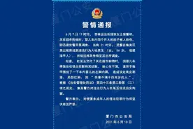 影响结账心生不满，女子超市内掐伤婴儿脚！警方：拘图片