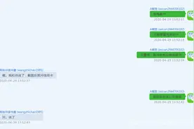 只要198，十万贷款拿回家！图片