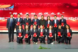 西安高新第二中学高2024届启动导师制图片