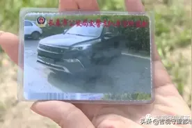 猎豹汽车维修“太难了”，变速箱出故障，配件已等了两个月...图片