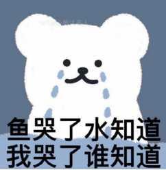 氨基酸洗面奶大揭秘！不要再被骗了，真正的氨基酸洗面奶是它们？