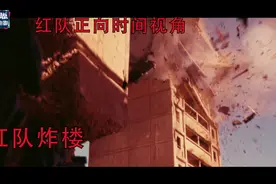 诺兰《信条》解析系列4，大决战时间钳形战术最佳案例，太完美了图片